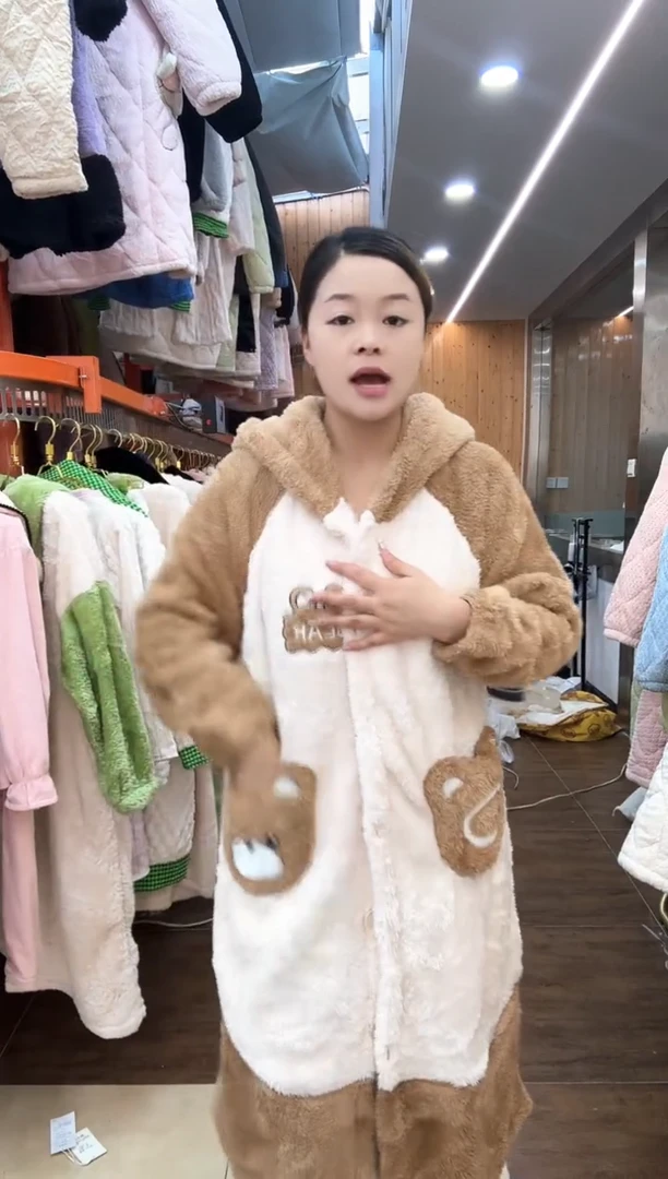 小熊睡袍（主播展示为主）