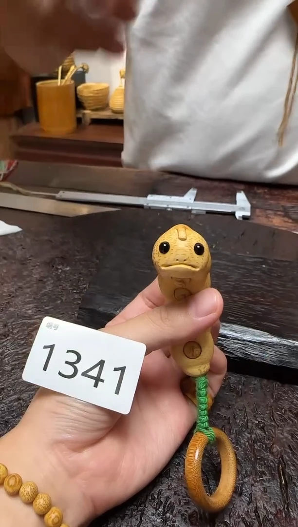 竹1341竹根竹根竹根