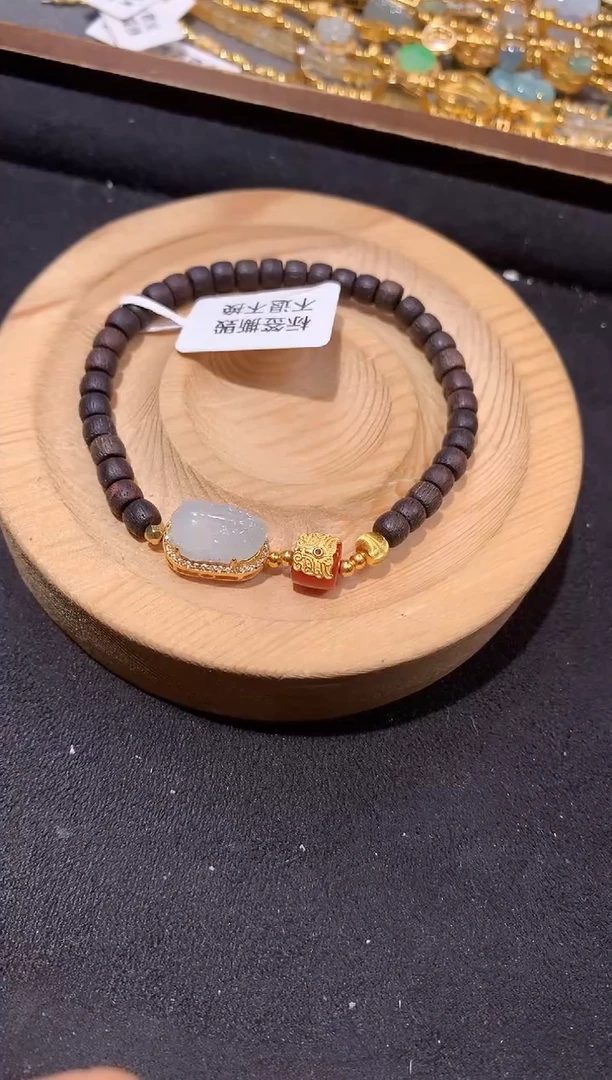 银S925镶嵌手串翡翠手串
