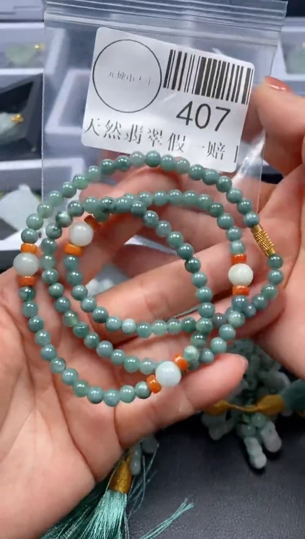 吊坠(不含链)未镶嵌翡翠407