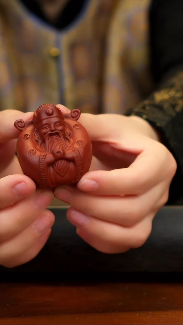 【闪购商品】紫砂茶壶宜兴紫砂  财神到