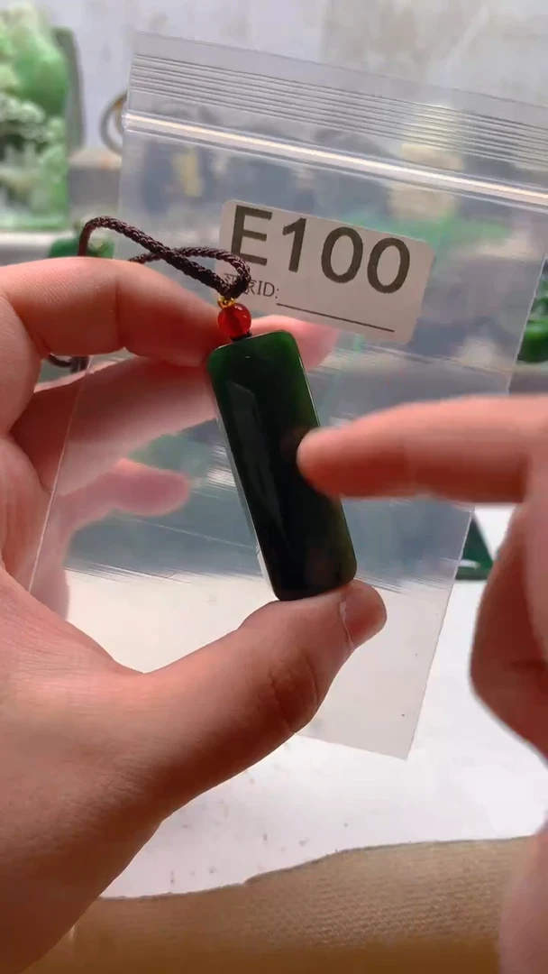 和田玉未镶嵌珠宝半成品1