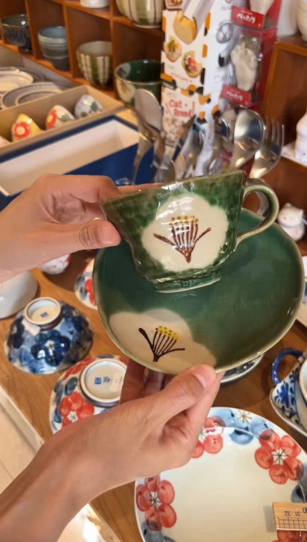 瓷片福利 织部椿套杯