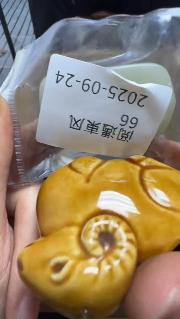 阅**风瓷片瓷片瓷片瓷片瓷片瓷片