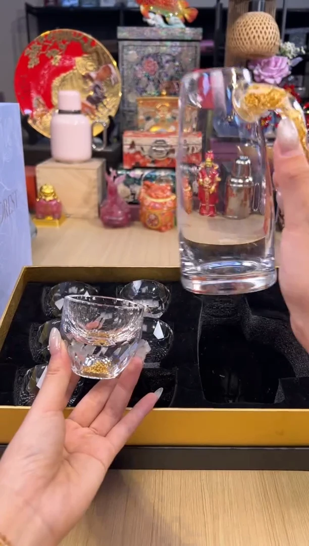 168金箔白酒具套-大杯
