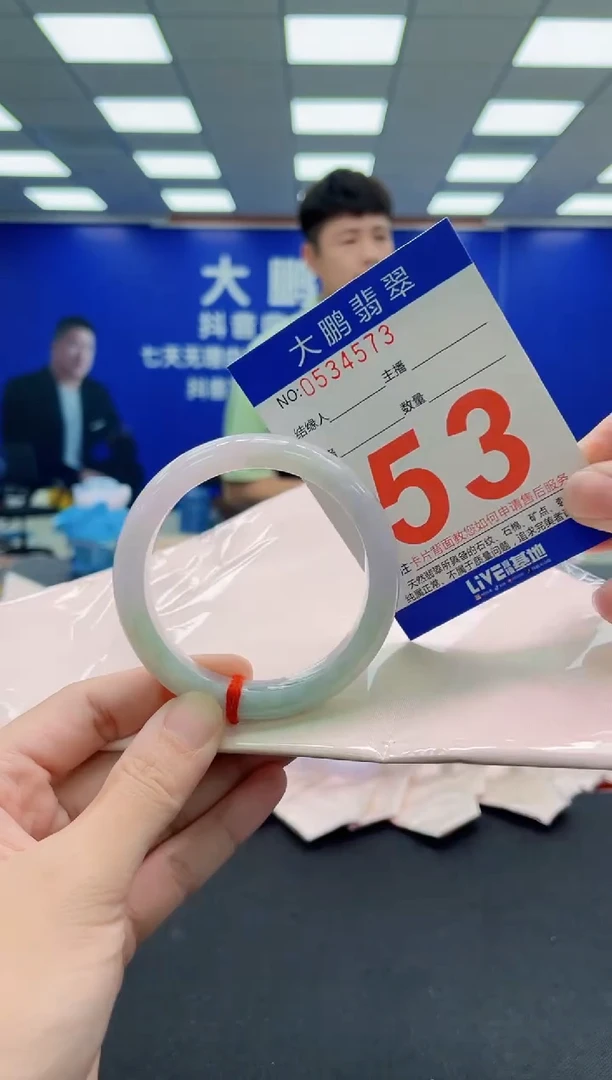 未镶嵌手镯翡翠AAAAAAAAA