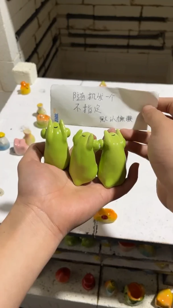 【闪购商品】摆件104纯手工微瑕陶瓷