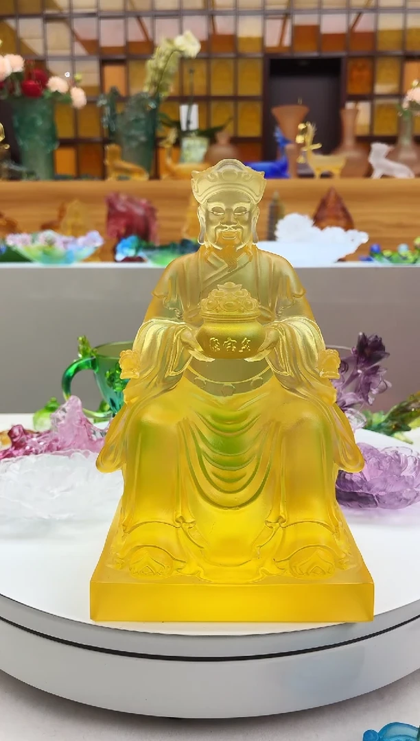 手工艺品琉璃琥珀色财神爷18公分