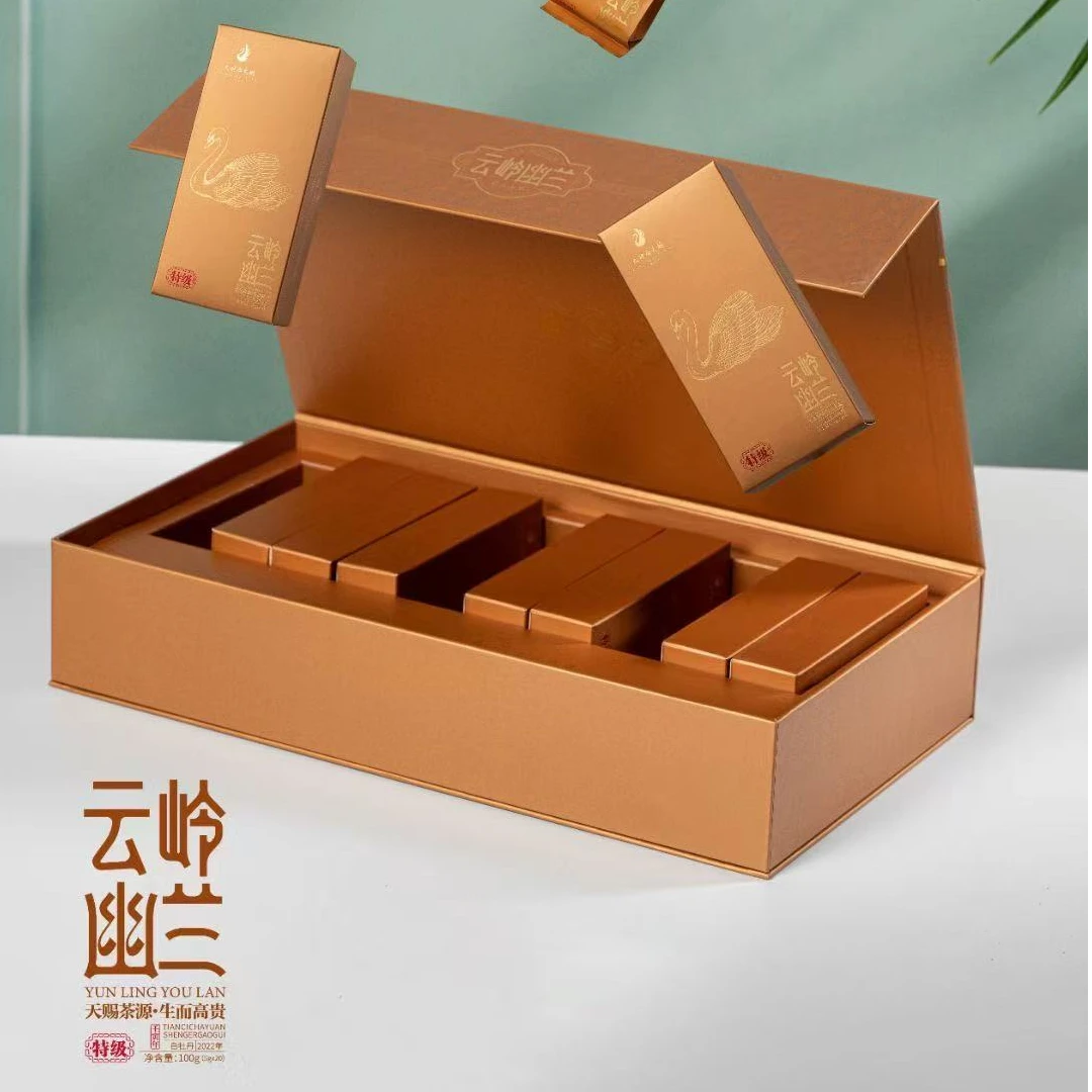 白天鹅 云岭幽兰 特级白牡丹