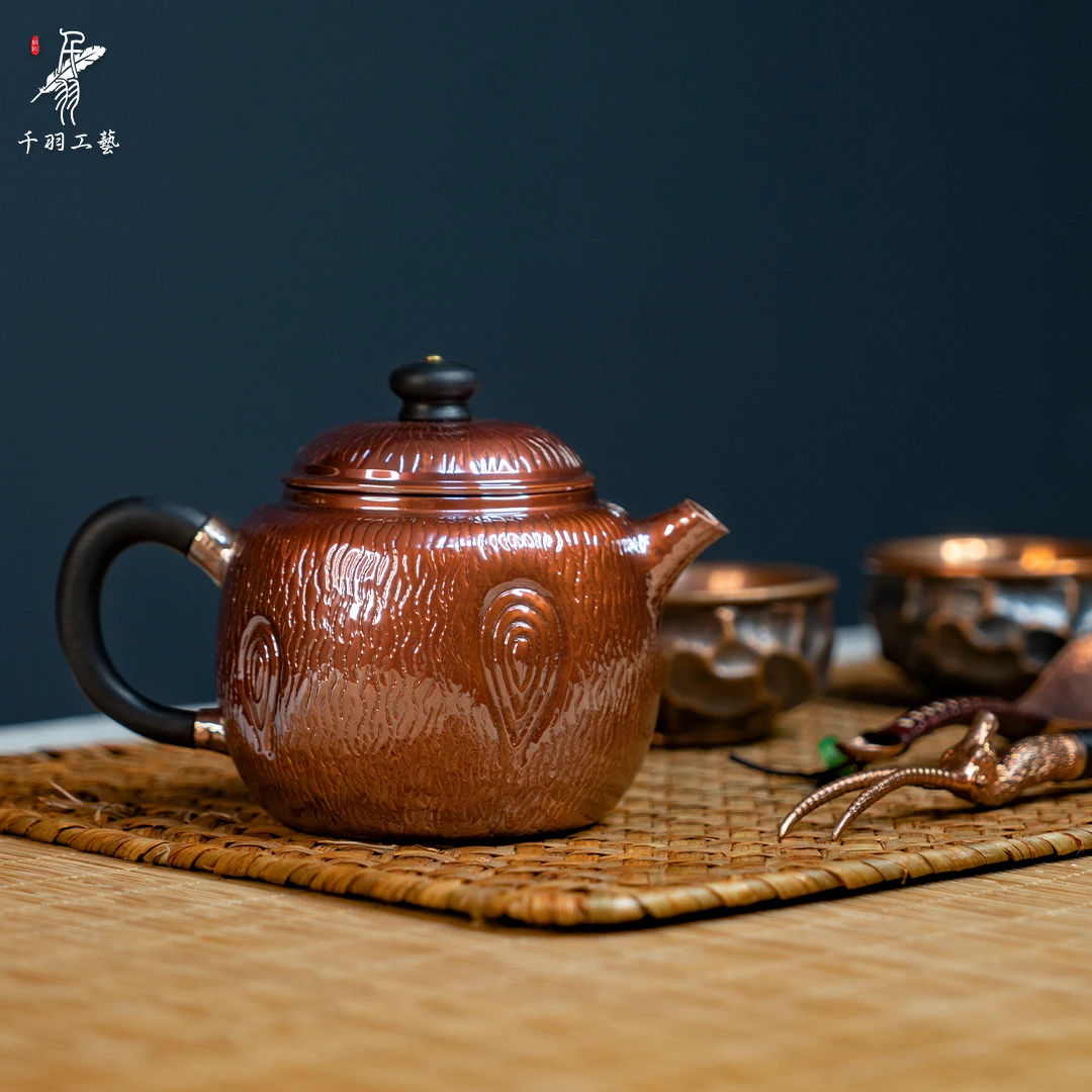 【千羽铜壶】250ML烤色竖锤纹錾刻冲泡壶温茶壶锤纹复古精品茶具