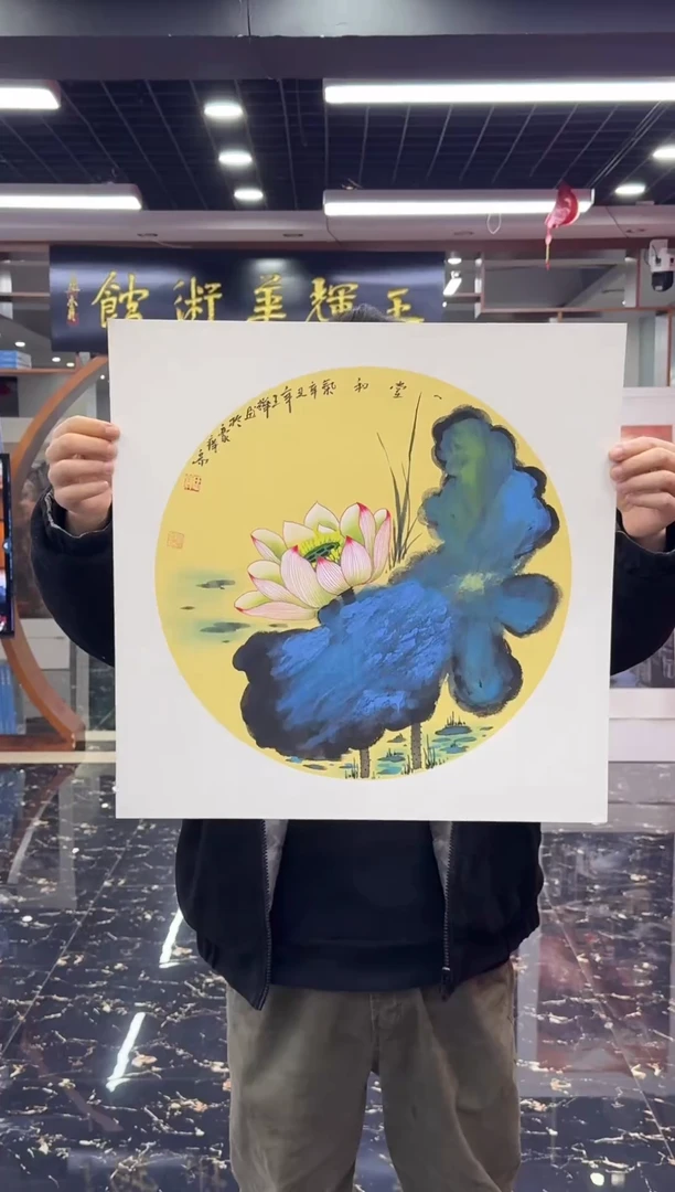 国画国画绘画山水花鸟