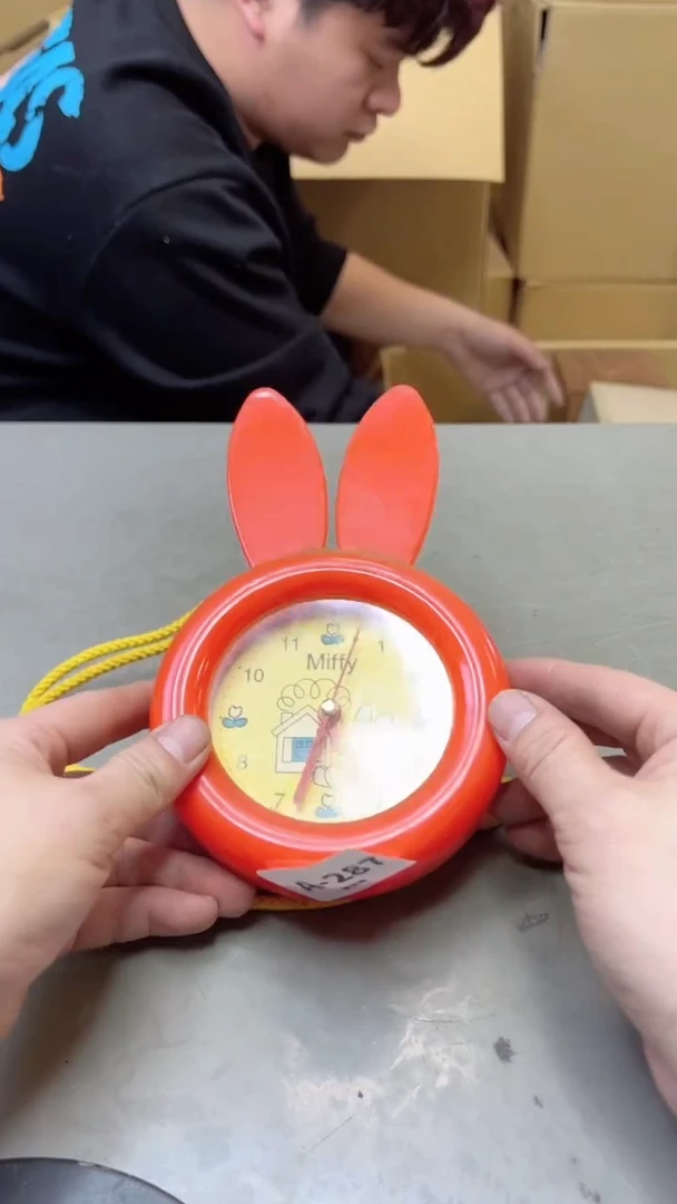 【闪购商品】瓷片287聚宝缘海淘精选