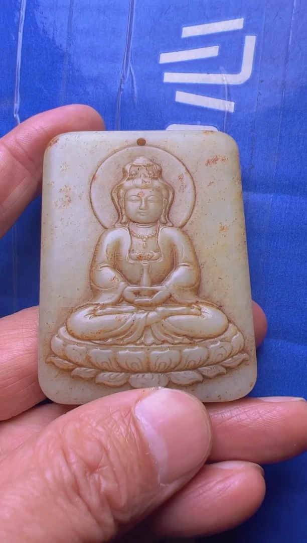 【闪购商品】和田玉挂件未镶嵌.