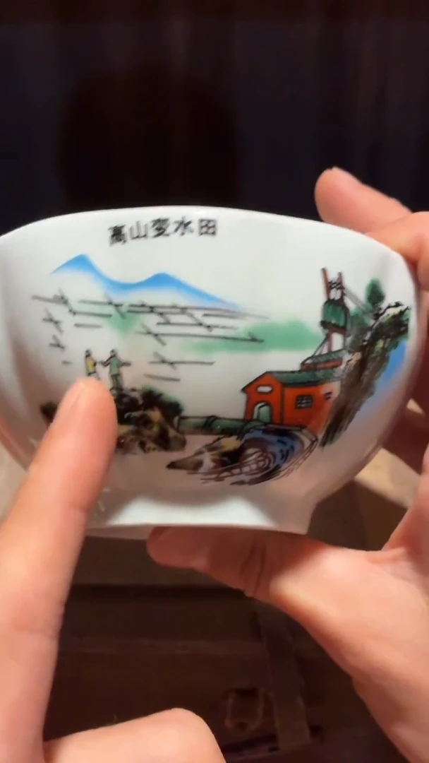 摆件瓷AG07景德镇陶瓷摆件