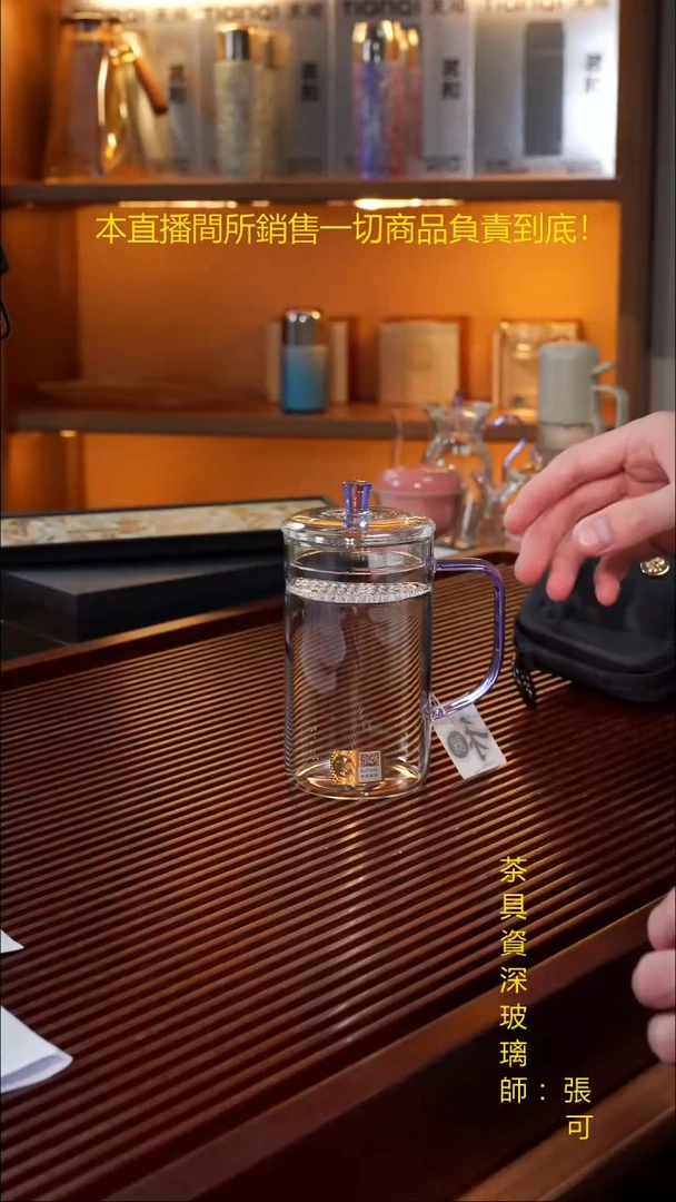 禾器-简尚杯-浅紫色