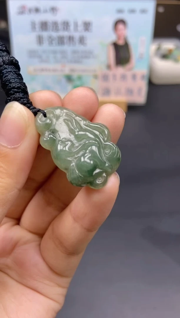 颈饰未镶嵌翡翠天然翡翠A货19