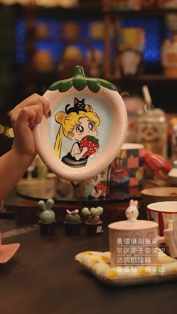 陶瓷景德镇可爱陶瓷釉下彩绘设计师款