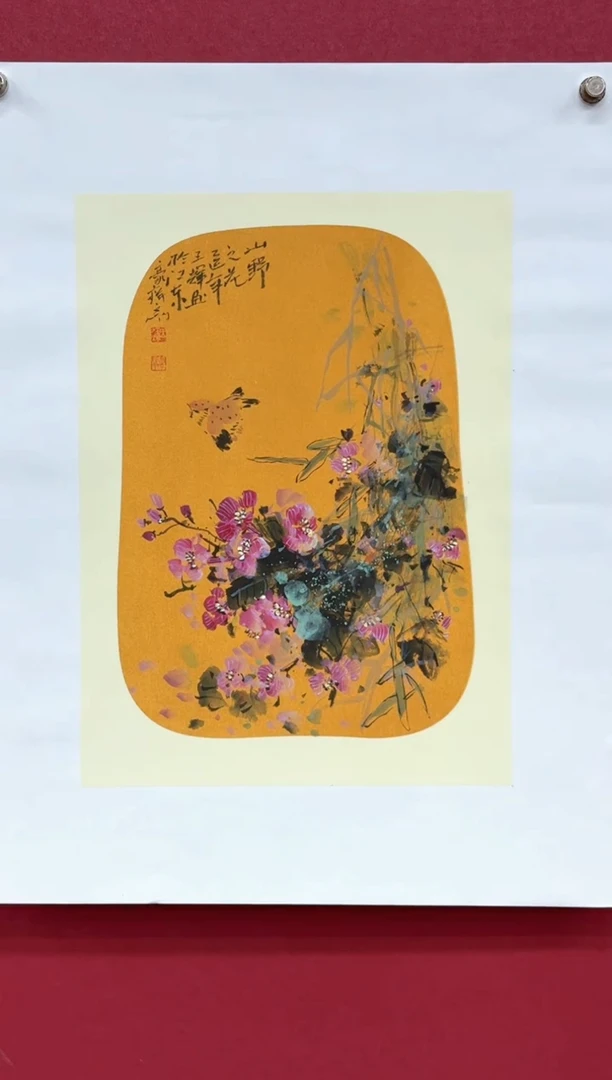 国画国画绘画山水花鸟