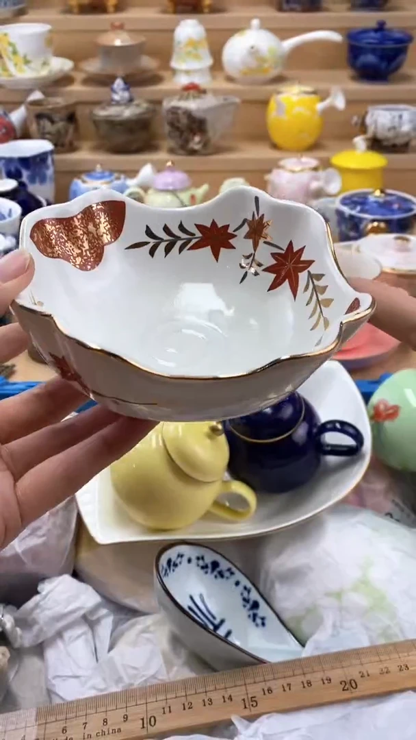【闪购商品】茶盏【闪购商品】【闪购商品】