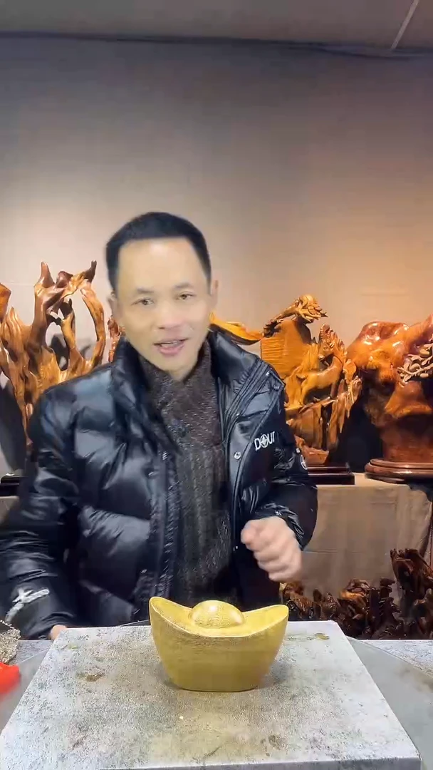 金丝楠幸****天小叶桢楠随行摆件14