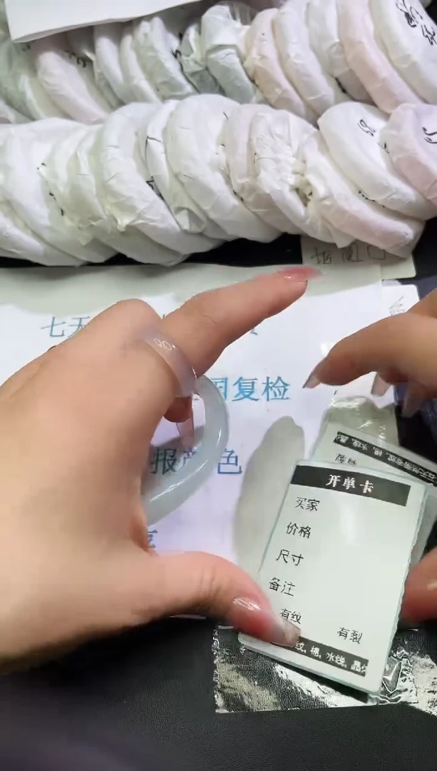 手镯玛瑙/玉髓未镶嵌玛瑙手镯