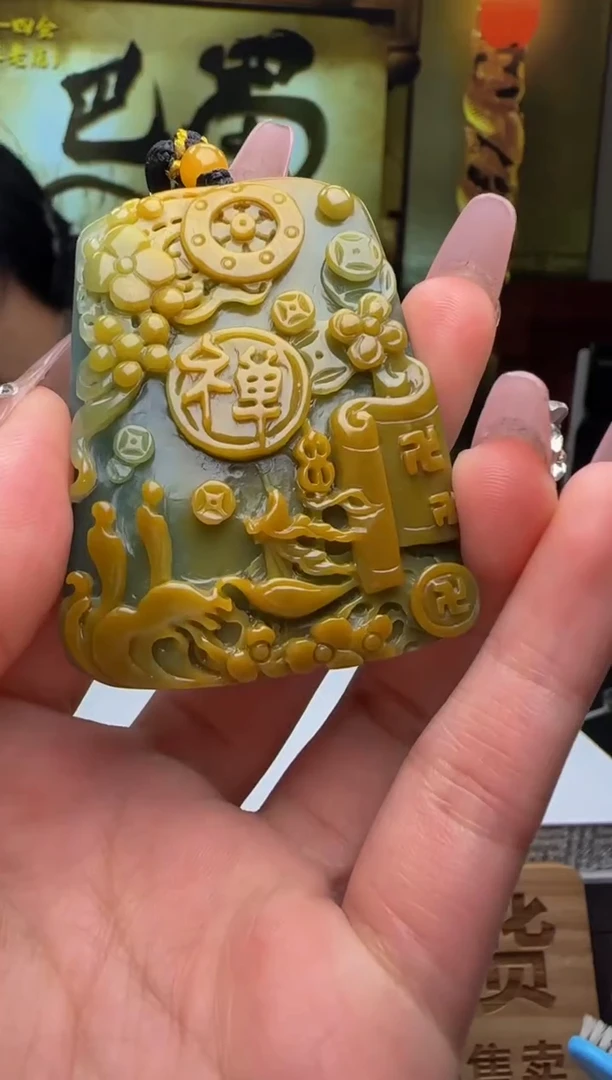 定制翡翠未镶嵌WB14098翡翠