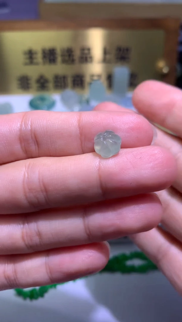 【闪购商品】定制翡翠未镶嵌毛货
