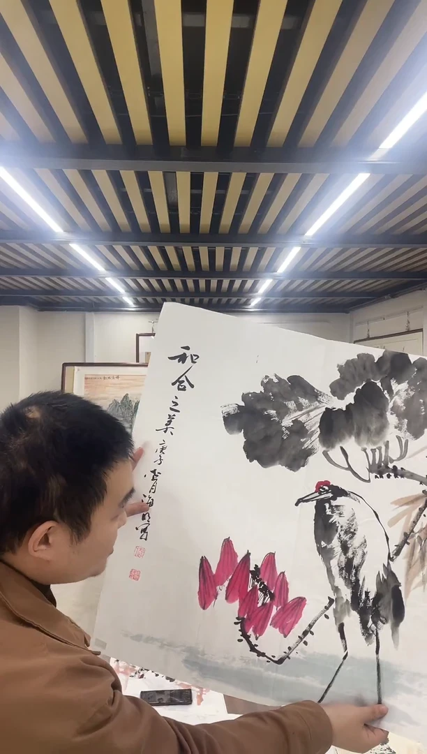 国画融易专属链接-58-30