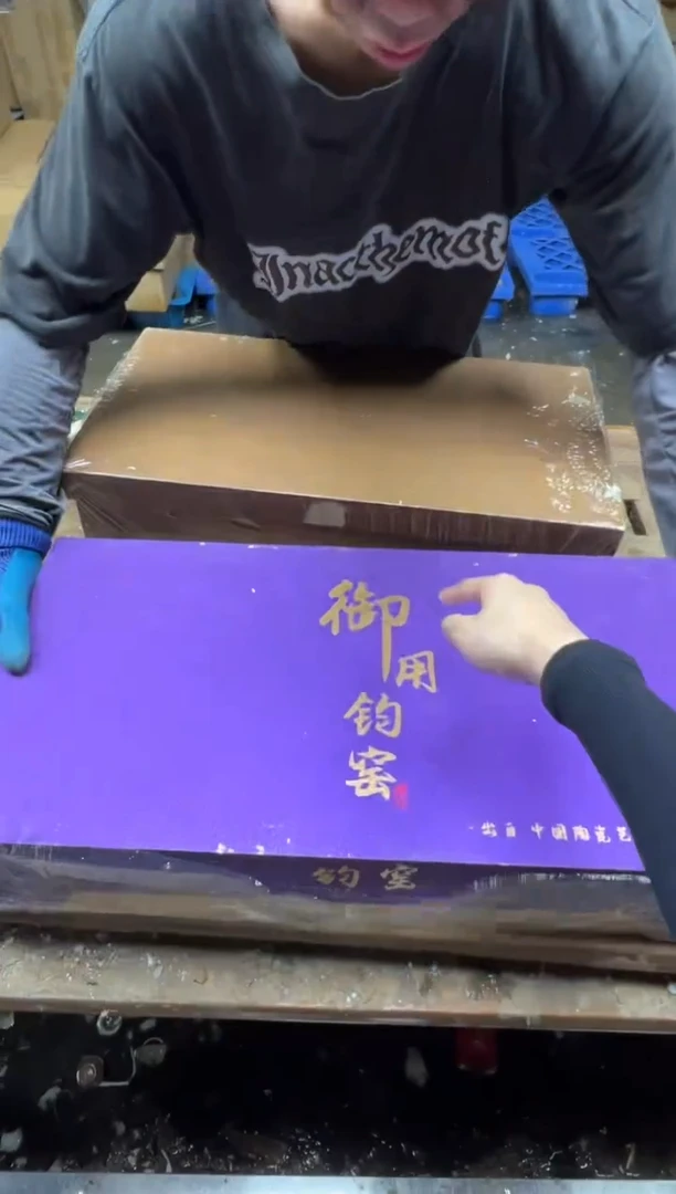 清山陶也茶器商品@@@@@@@@