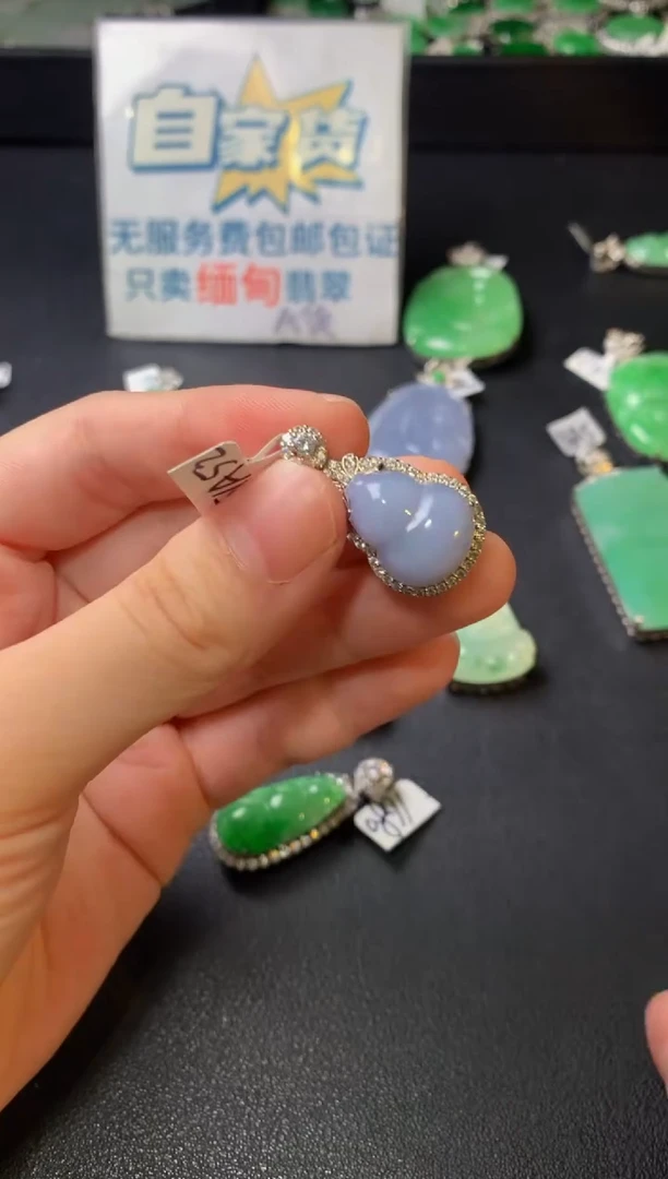 颈饰银S925镶嵌翡翠翡翠