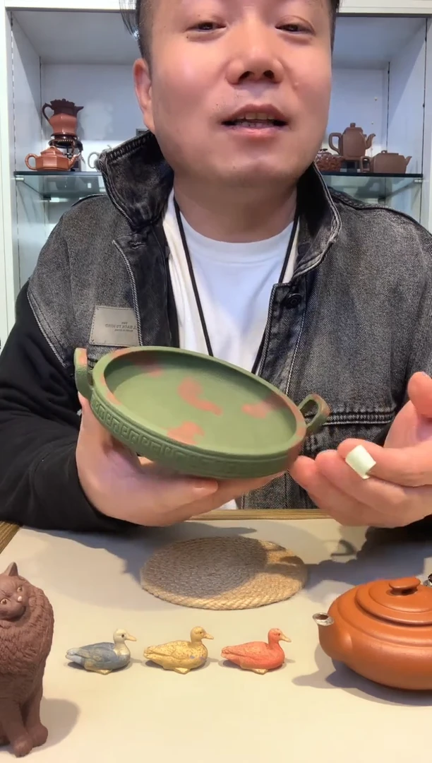 宜陶紫砂宜陶紫砂301