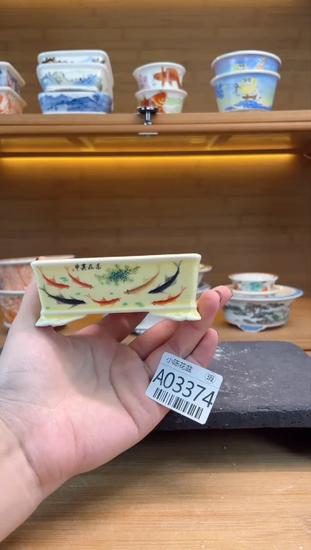 【闪购商品】红陶瑕【A03374】