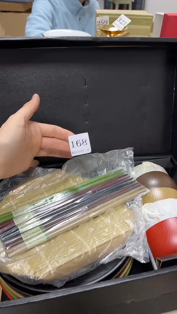 中古回流产品 看好下单90