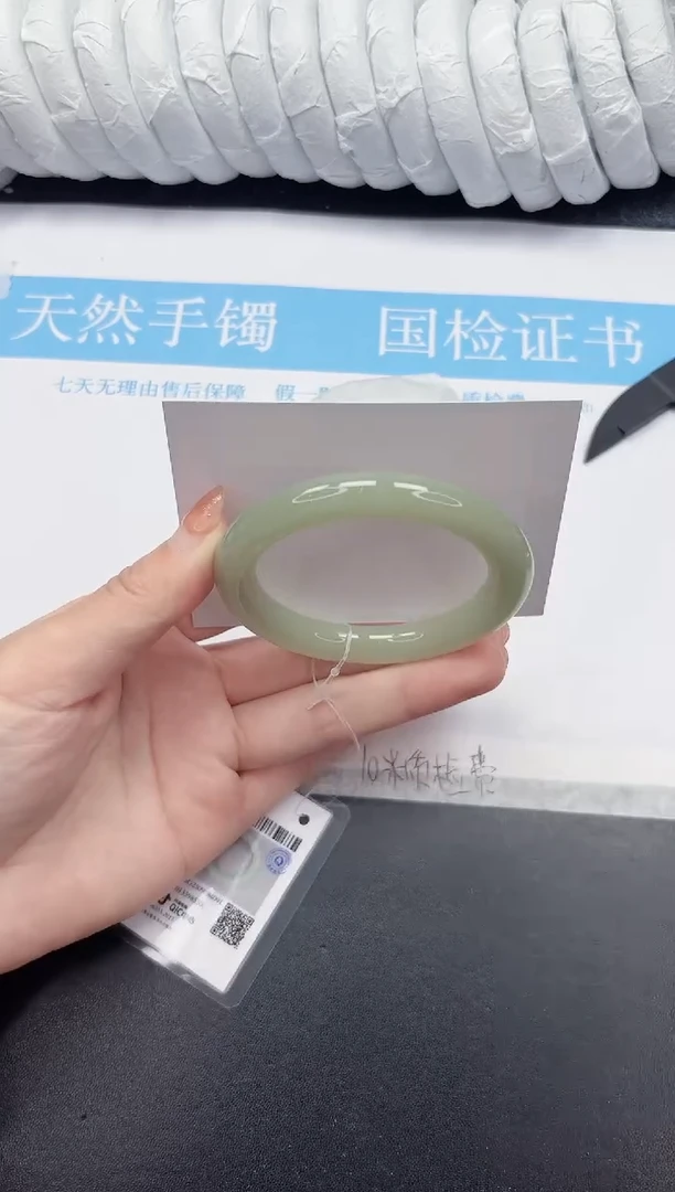 未镶嵌手镯石英质玉86-56.5DY