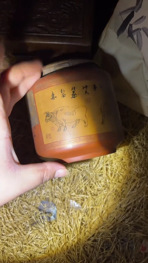 瓷片多多专属精品链接
