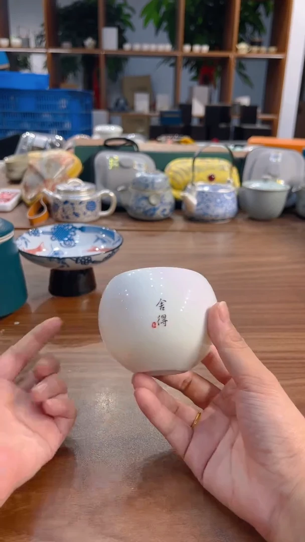 寻茶陶瓷茶具福利