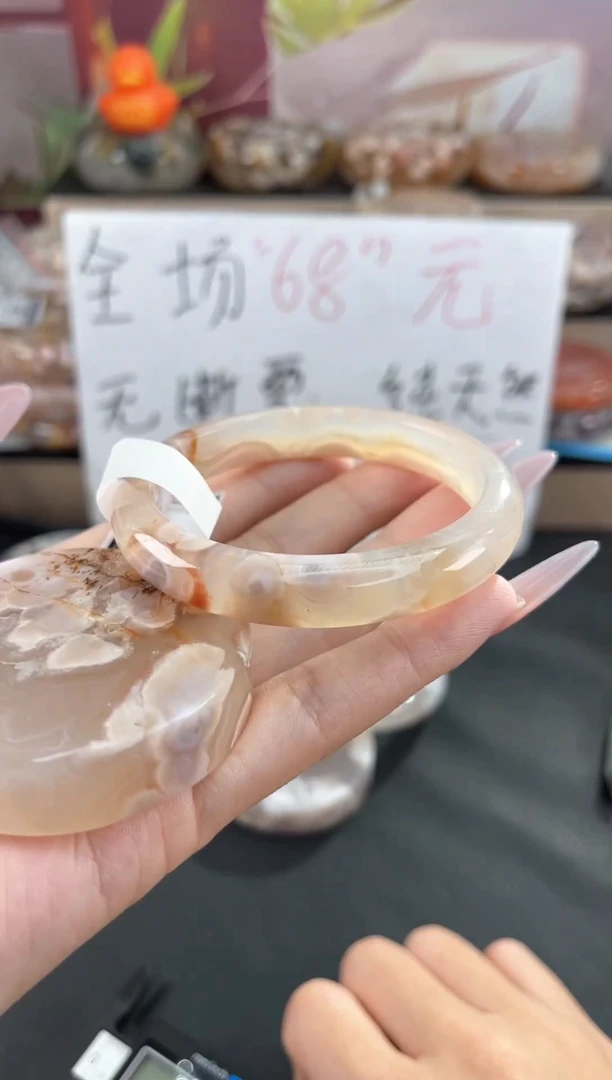 未镶嵌手镯石英质玉56