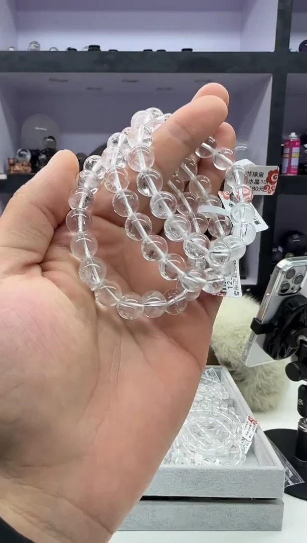 【闪购商品】水晶手链未镶嵌多样性发其一