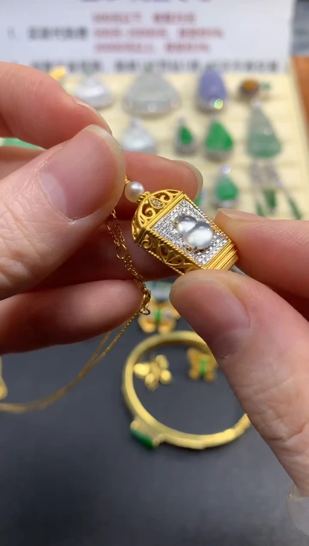 吊坠(赠链)18K金镶嵌翡翠吊坠|9000+450