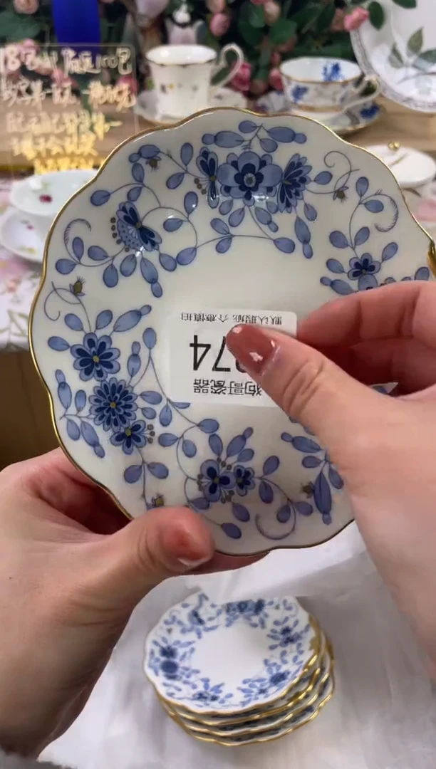 瓷片美***～274狗哥瓷器直播间111