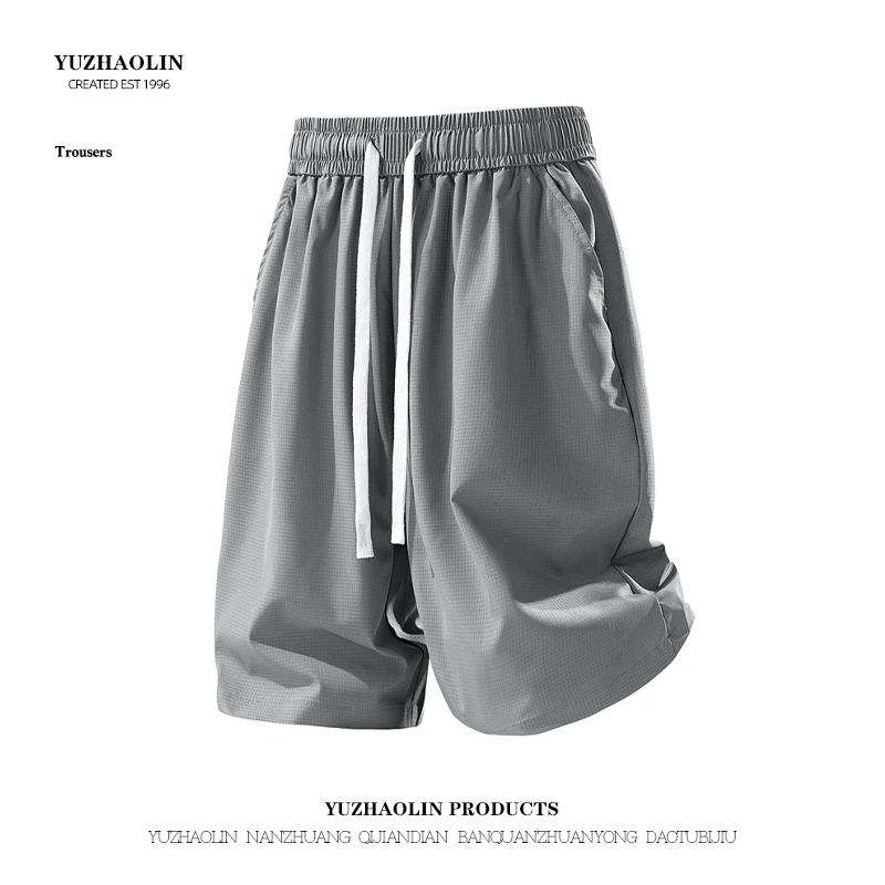 简约百搭冰感速干运动短裤男夏季薄款潮牌纯色宽松休闲沙滩五分裤