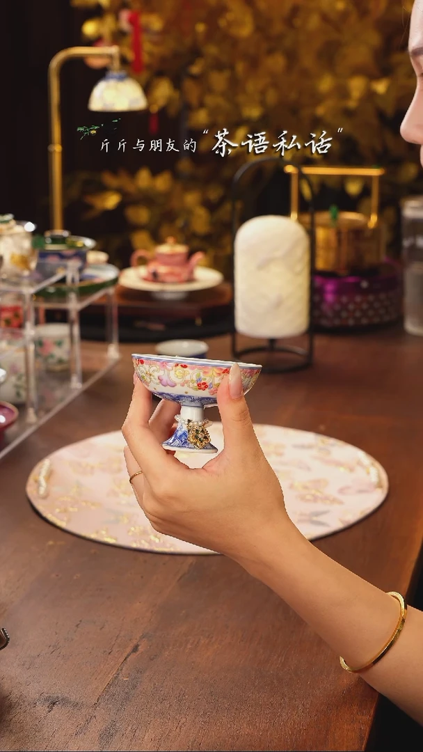 灵玺贡坊   青花   孔雀   高足杯
