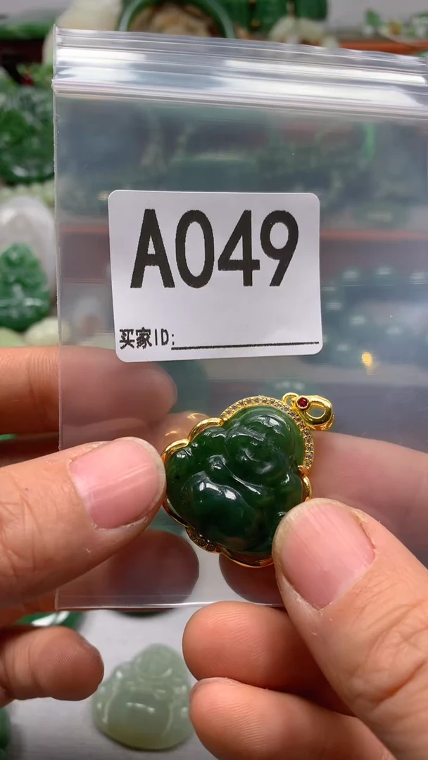 未镶嵌和田玉珠宝半成品1