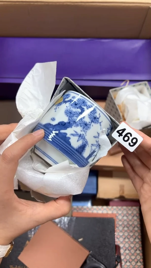 瓷片红****鱼+469中古商品谨慎参拍