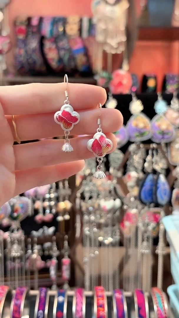 织绣 云织谣民族风精美饰品   60