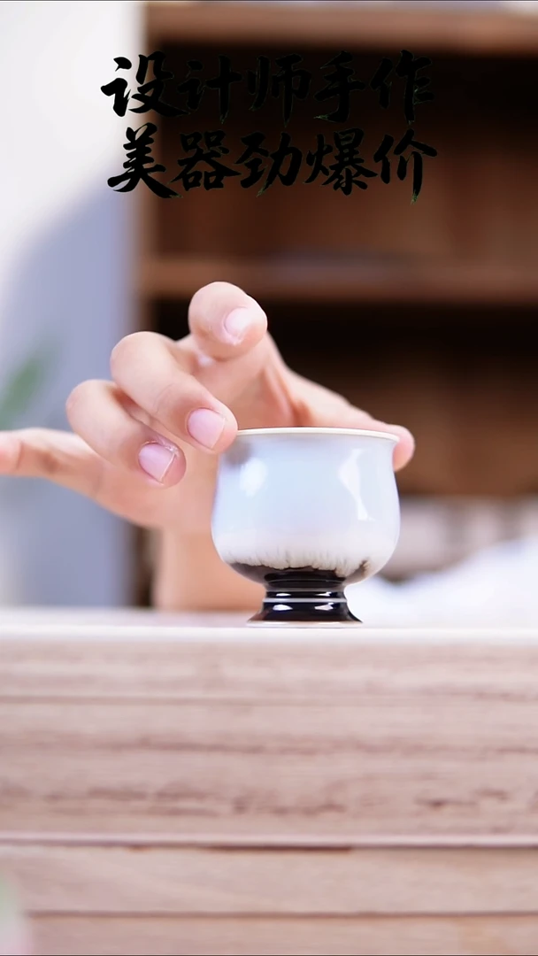 014非常漂亮的窑变杯