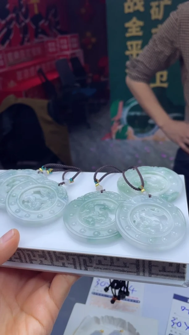 【石头说】严选-天然A货翡翠-马牌-多样性发货发一件-24123102A