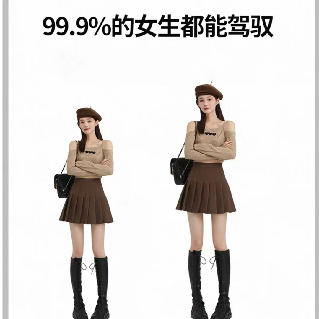婷婷家百褶裙女秋季2025新款高腰显瘦短裙a字半身裙