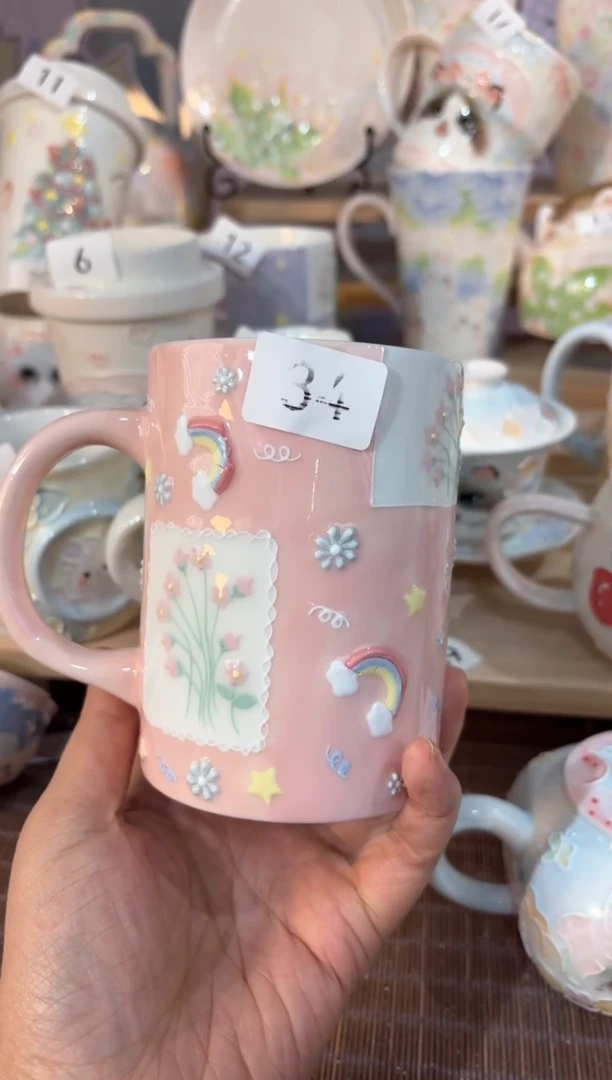 34号号号号号号号