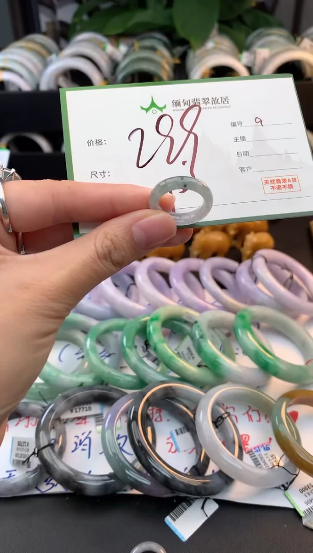 未镶嵌戒圈翡翠爱****耳毛货需精细抛光+多人